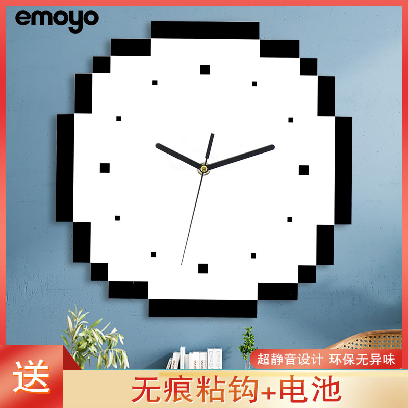 创意简约卡通马赛克m静音钟表时尚艺术家用客厅装饰个性挂墙上挂