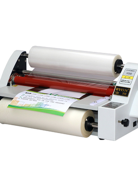 宝预(BaYON)V350覆膜机电子过塑机冷裱机相片热裱机A3压膜机热覆