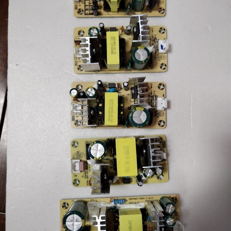 音响电源板输出电h压9V15V20V24V 数字功放板拉杆音响充电器维修
