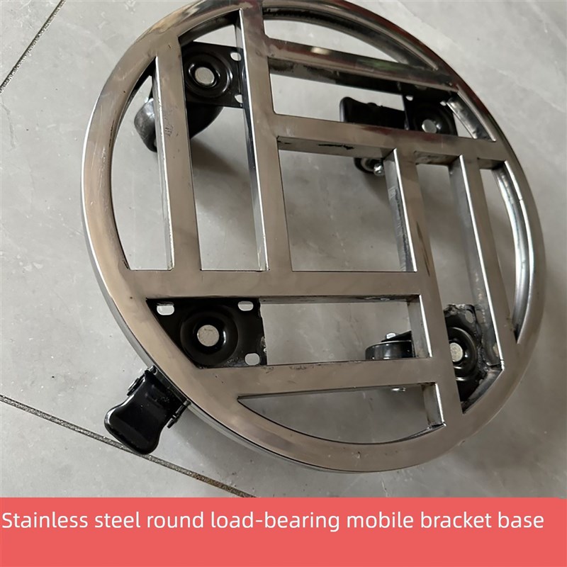 不锈钢圆形移i动大花盆与轴距万向轮花架盆景架龟车储存架