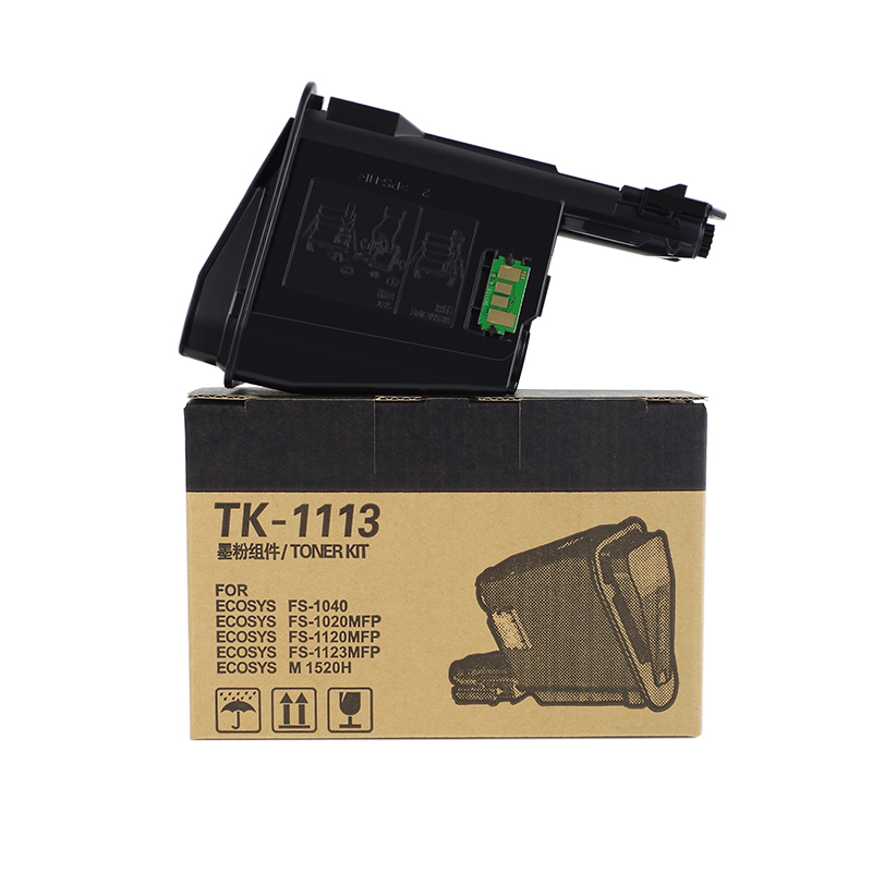 适用京瓷1020粉盒FS 1120 M1520h 1040 1060 P1025D 碳粉TCK1128