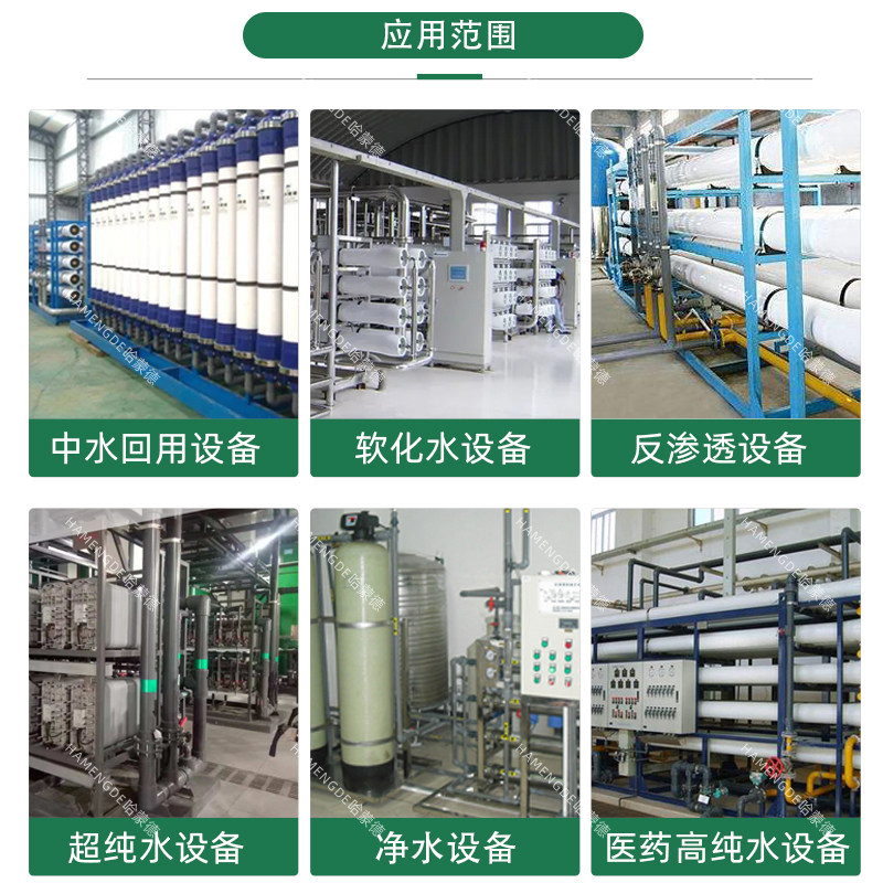 异径四通PVC塑料给水管变径四通UPVC化工管曝气管平面四通分水头,饰品/流行首饰/时尚饰品新,其他DIY饰品配件,淘宝优惠券,粉丝福利购,淘宝优惠卷