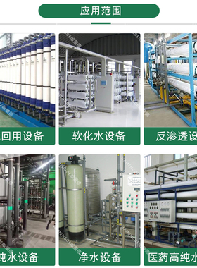 异径四通PVC塑料给水管变径四通UPVC化工管曝气管平面四通分水头