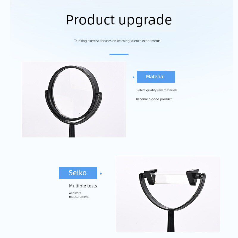 大型10厘米支架聚光扩散放大镜凸面镜凹面镜光学透镜成像物理实验