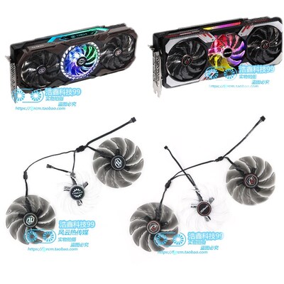 ASROCK华擎RX6800XT TAICHI/PHANTOM 6900XT PHANTOM显卡散热风扇