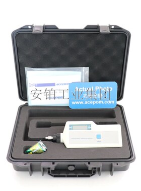 安铂防爆型测振仪S908B/908/9080-EX位移加速度烈度点检仪高精度