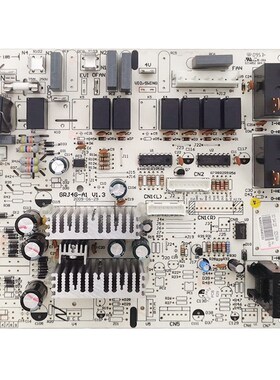 适用格力空调 30134125 主板 3Z53NA 电脑板控制板线路板GRJ4G-A1