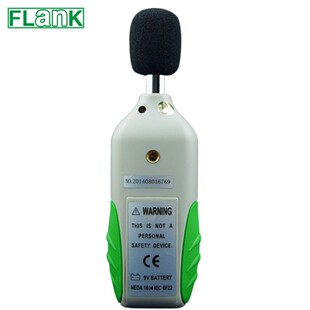 富兰克数字噪音计分贝仪噪声检测仪高精度噪音测试仪声级计