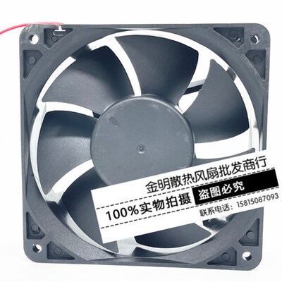 全新SOMREAL 12CM XY12038B 22V 24V 0.55A 变频器直流散热风扇