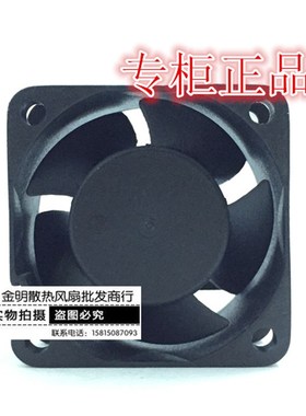 COMAIR ROTRON 4020 4CM CR0412HB-C50 12V 0.15A 2线 变频器风扇