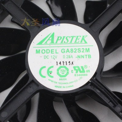 GTX750/750Ti 显卡风扇 GA82S2M -NNTB 双风扇一体带壳