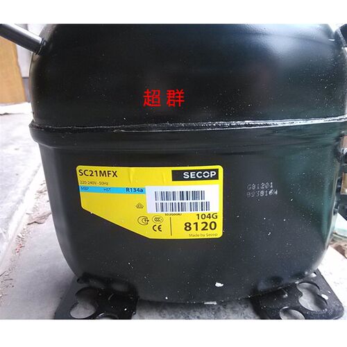 SC15MFX SC21MFX思科普压缩机AL120 SC21CNX.2 MP14FG PW8.1C 131