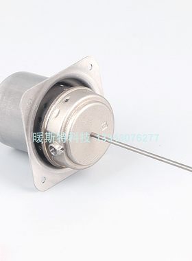 柴暖汽油柴油灶水雾烟雾喷雾弥雾冷雾机明火灶房车炉具燃烧室配件