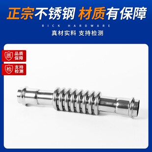 304不锈钢双卡压波纹管薄壁卡压式补偿器伸缩节快接头配件 dn15