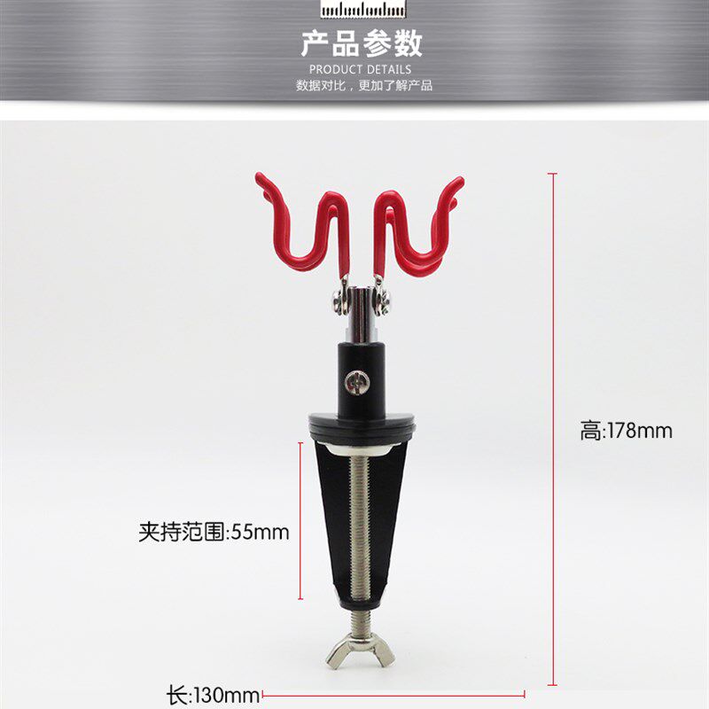 2座喷笔架高达模型上色喷漆笔架喷枪小模型气泵支架喷笔笔托托架