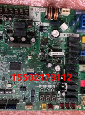 适用全新大金空调主板EB13020-23(A) 电脑板 控制P板RQZQ11BAYN