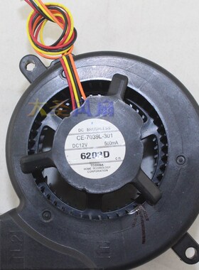 原装正品爱普生CH-TW5210/TW5300/TW5350投影机风扇CE-7039L-301