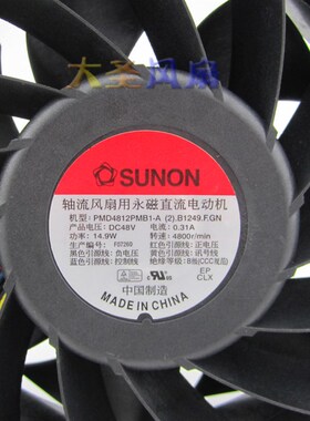 SUNON PMD4812PMB1-A (2).B1249.F.GN 12cm/厘米 12038散热风扇