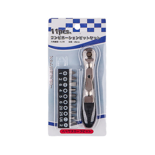 多功能螺丝刀正反双向快速棘轮扳手内六角批咀十字一字梅花螺丝批