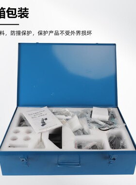 便携式充电液压冲孔机SHPM-20角铁打孔铁板开孔3-6mm厚角钢打孔器