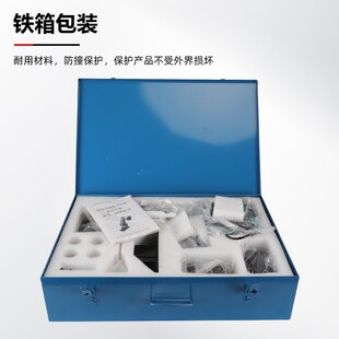 便携式充电液压冲孔机SHPM-20角铁打孔铁板开孔3-6mm厚角钢打孔器