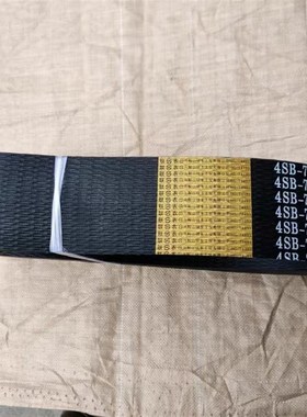 三角带金标4SB72福田星光柳林丰源艾禾收割机旋耕机皮带氯丁芳纶