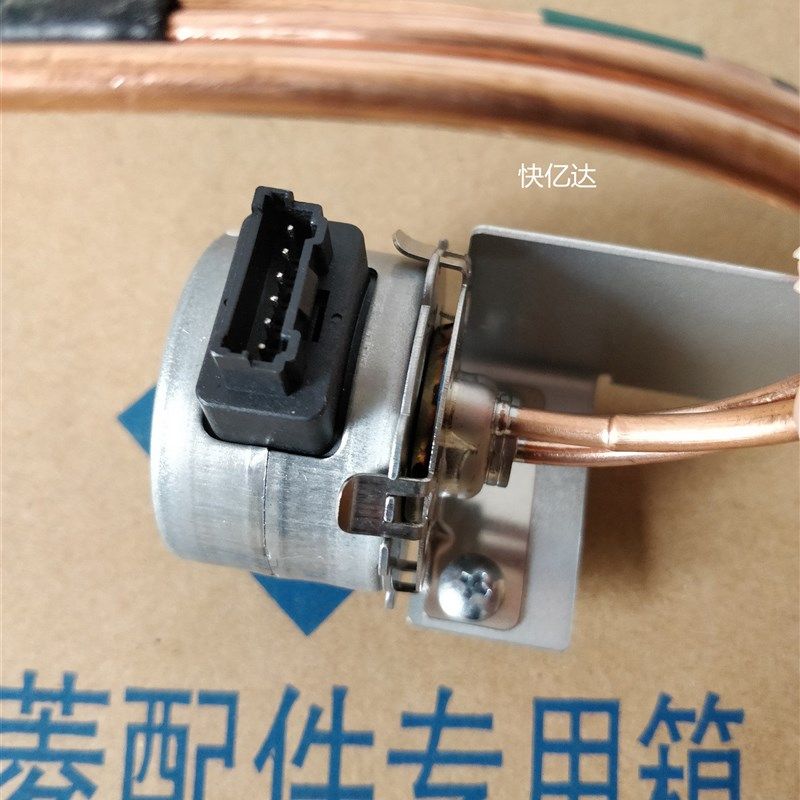 URD12AC206电动切换阀B1353.4-18 BCD-701WUPCK/470WUPB/446WUP9B