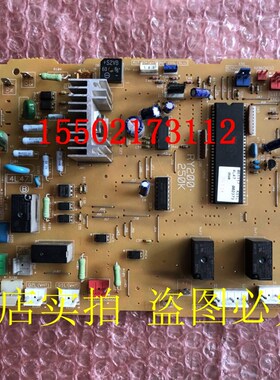 适用拆机大金主板EC0016空调RY250KMY1L电脑板主控板P板
