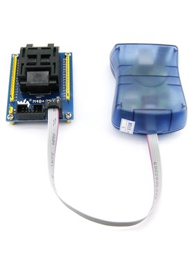 USB AVRISP XPII 兼容 AVRISP mkII AVRISPmkII ATAVRISP2 热卖!