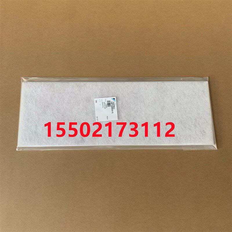 适用全新大金全热交换器HRV过滤网/棉VAM150GMVE VAM250GMVE新风