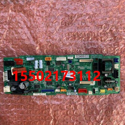 适用促销全新大金空调FCY125DQV2C FCY71DQV2C内机板 主板EC0408