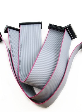 AVR下载线 30CM 双头JTAG灰排线 FC-24P 26P 30P34P40P50P 2.54MM