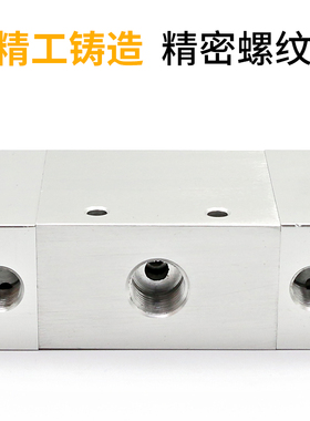 气动开关气阀自动往复阀调速ZDV-08二位五通换向阀控制阀气缸开关