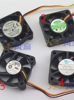 DFS401012M DFS500912M点歌机广告机工控机软路由风扇 DFB401012M