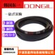 A157 A158 A159 韩国东一DONGIL橡胶耐油三角带 A160 A161