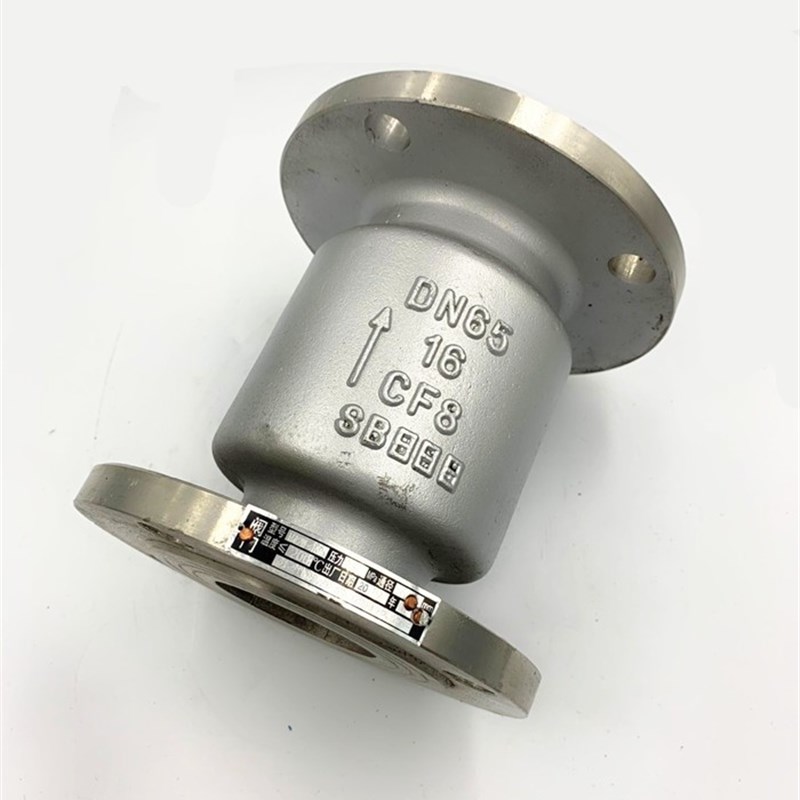 304不锈钢化工部立式法兰止回阀H42W-16P/R316L法兰单向阀逆止阀