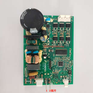 适用海信容声冰箱压缩机驱动板启动板变频板功率板东贝VFL110CY1