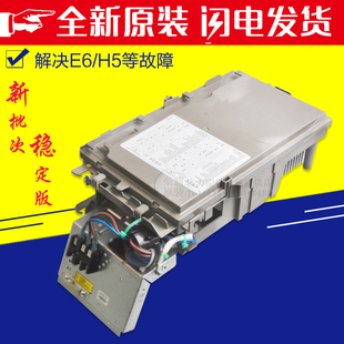 W8433EP主板 300027000629 100002004105 适用格力通用变频电器盒