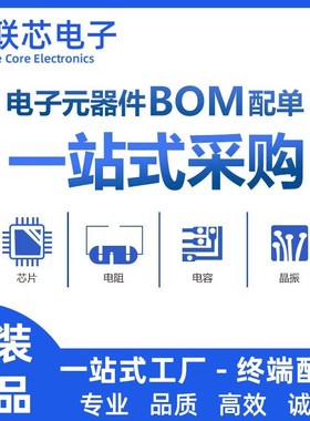 全新原装OPA378AIDBVR OPA378AIDBVT丝印OAZI SOT-23-5精密放大器