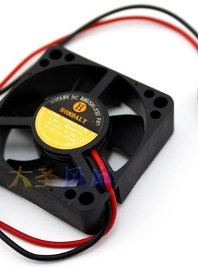 原装HONDALY DFB351012H 3.5CM散热风扇12V 0.18A