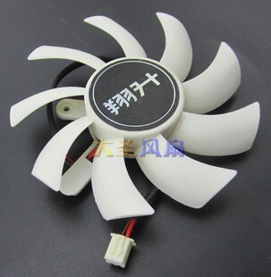 翔升GTS250 GTS450 GTX550Ti 终结版显卡风扇 ND-9015M12B