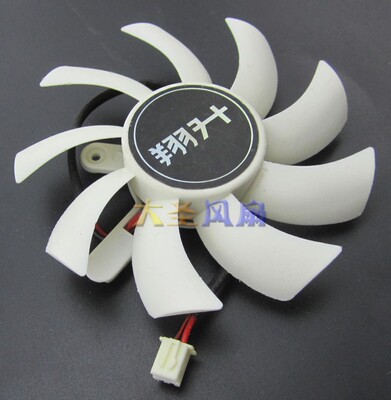 翔升GTS250 GTS450 GTX550Ti 终结版显卡风扇 ND-9015M12B