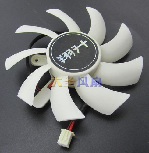 翔升GTS250 GTS450 GTX550Ti 终结版显卡风扇 ND-9015M12B