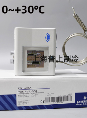 原装 ALCO 温度控制器 机械压力开关 TS1-A2A TS1-A3A 船用温控器