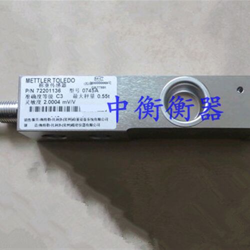 替代梅特勒托利多不锈钢称重传感器0745A-0.22/0.55/1.1/2.2/4.4T