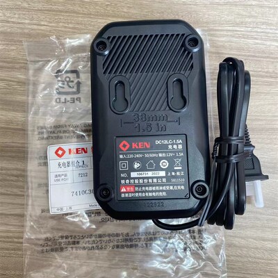 锐奇锂电钻手电钻配件原装12V充电器快充适配BL6012C/7212/L1220C