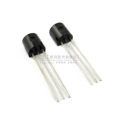 【MT】BC337 BC337-40 TO92 NPN小功率三极管 50只
