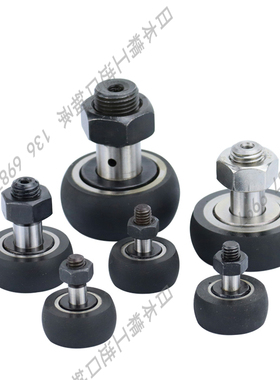 进口轴承钢聚氨酯包胶凸轮随动器 CFTAH 10-26 12-30 12-32 16-35