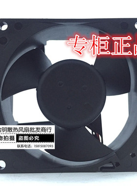 原装BAIKE风机 8032 8CM厘米 DBA08232B24H DC24V 2线 变频器风扇