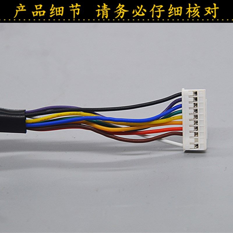 适用海尔移动空调显示板0010405314控制面板接收器主板电脑板